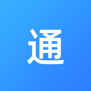 深圳汇通财富互联网金融服务有限公司广州分公司