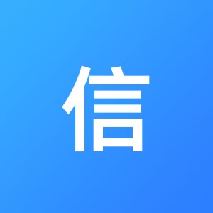 泗阳安信投资理财咨询服务有限公司